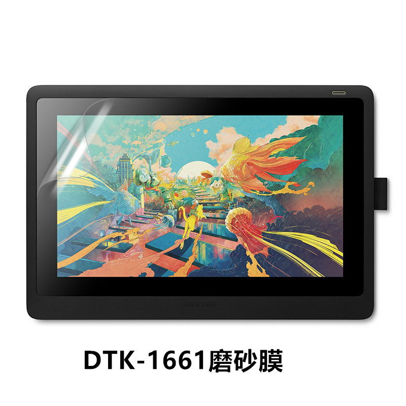 Wacom Tablet Accessories - Ochraniacz do grafiki Wacom wyświetlacz tabletu