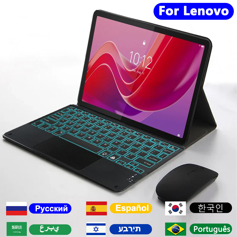 Etui z klawiaturą do Lenovo Ta – Lenovo Tablet Plus Accessories recenzja i cena