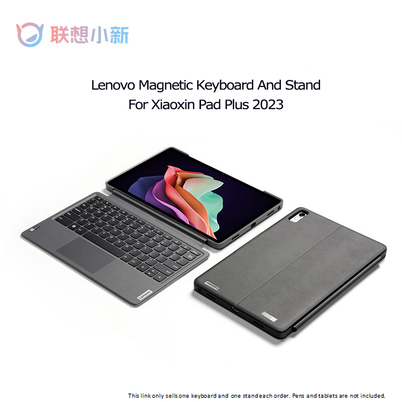 Magnetyczna klawiatura Lenovo  – Tablet Accessories Kit recenzja i cena