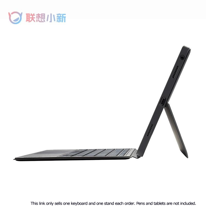 Magnetyczna klawiatura Lenovo  – Tablet Accessories Kit recenzja i cena